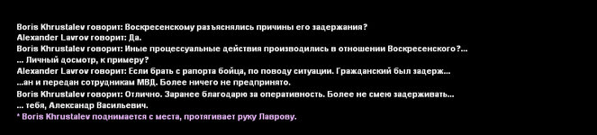 Без имени-5.jpg