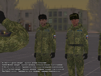 развод наряда.png