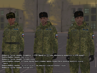 Развод нарядов 2.png