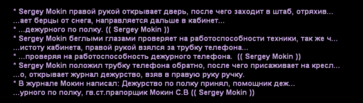 Без имени-1.png