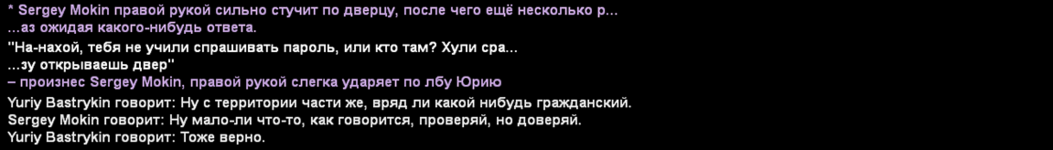 Без имени-3.png