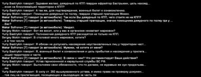 Без имени-2.png