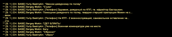 Без имени-2.png