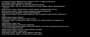 Без имени-4.png