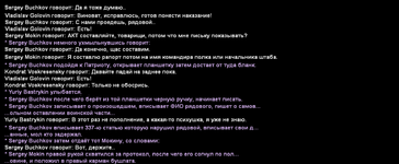 Без имени-5.png