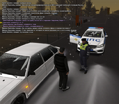 Без имени-4.png