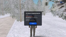 25-02-2026 12-59-20-048.jpg