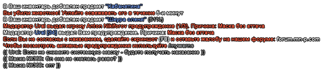 12_50_13_205 25.02.2026.png