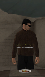 изображение_2026-02-27_111458828.png изображение_2026-02-27_111458828.png