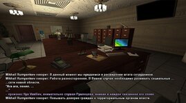 разговор 2.jpg