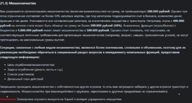 1772406242842.png 1772406242842.png