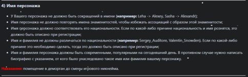 1772802404021.png 1772802404021.png