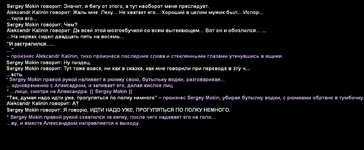 Без имени-5.png