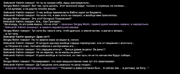 Без имени-4.png