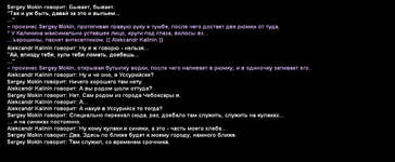 Без имени-3.png