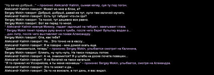 Без имени-2.png