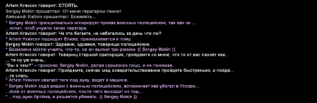 Без имени-2.png