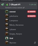 Скриншот 09-03-2026 224210.jpg