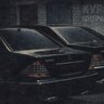 Курганское Формирование.