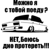кмсник