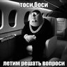 karinka
