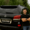 #Ibragimov