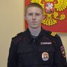 Yuri Prokhorenko