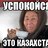 Artemiy Novikov